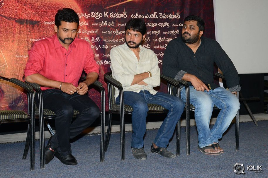 24-The-Movie-Press-Meet